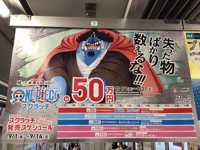 エース ﾊｧ ﾊｧ 敗北者 これ まとまる速報