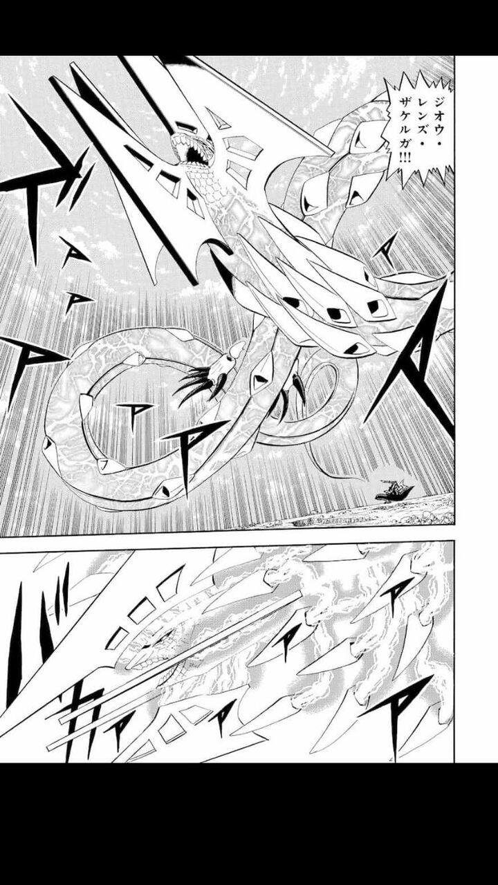 ガッシュの術ってちゃんとした法則性あったんだな まとまる速報 ガッシュの術ってちゃんとした法則性あったんだな まとまる速報