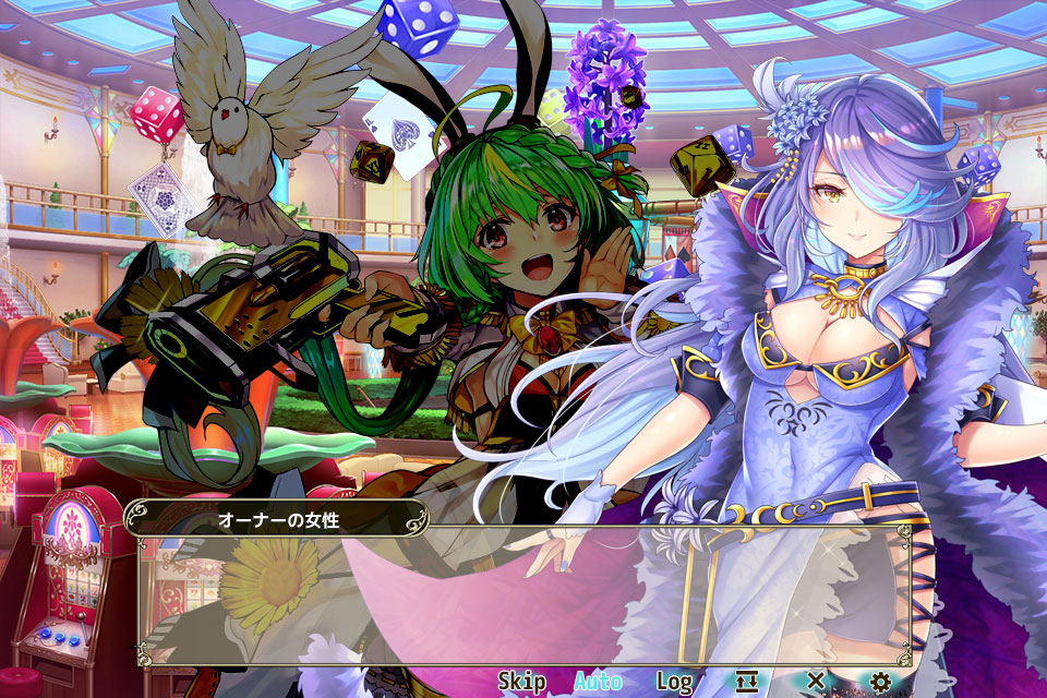 フラワーナイトガール コスモスの妄想 ヒヤシンスちゃんは若くて綺麗なお姉さん 恋する乙女