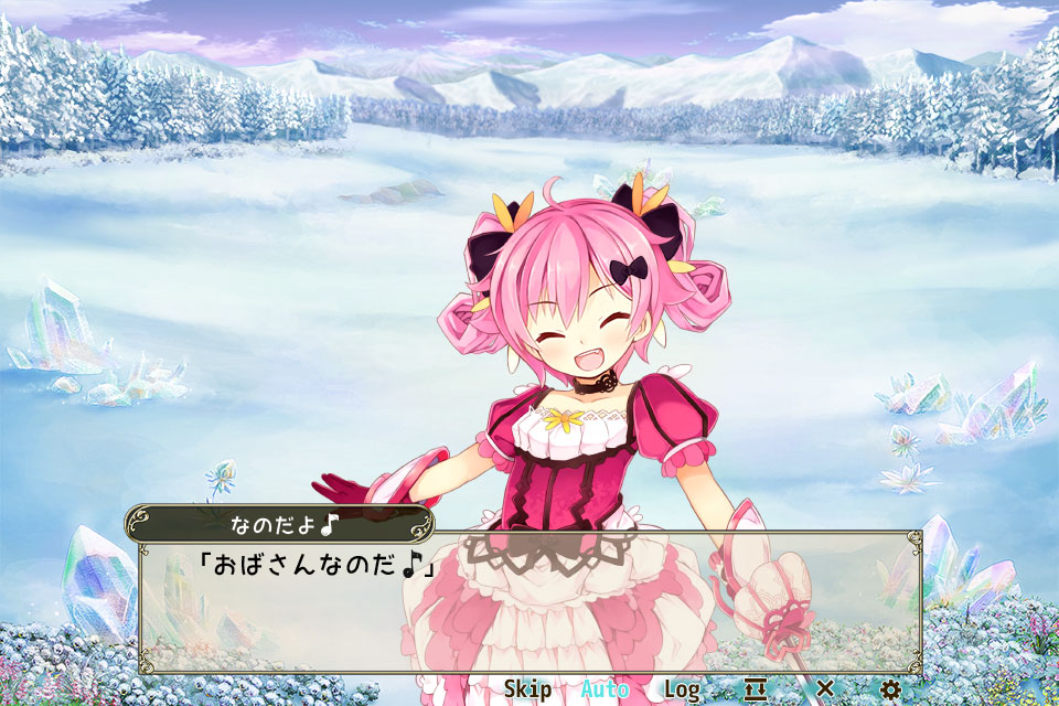 フラワーナイトガール コスモスの妄想 ヒヤシンスちゃんは若くて綺麗なお姉さん 恋する乙女