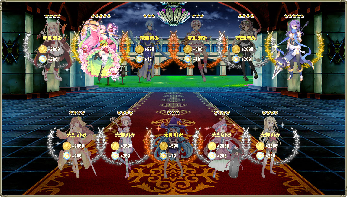 フラワーナイトガール 花騎士 ギンラン 輝く運命の貴婦人 ちゃん お出迎え 恋する乙女