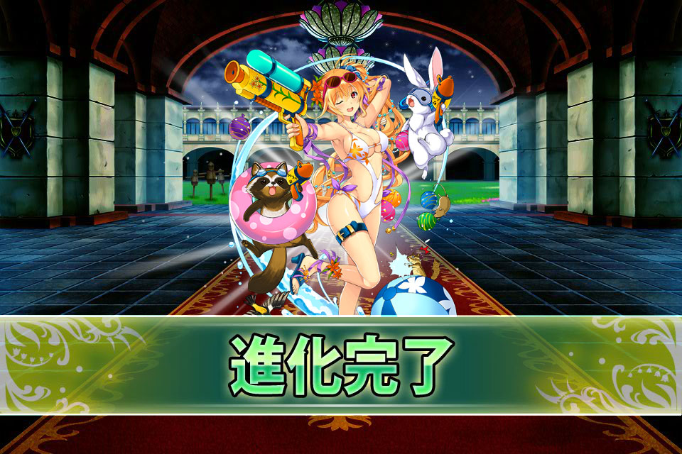 フラワーナイトガール エピデンドラムちゃん 進化完了 恋する乙女