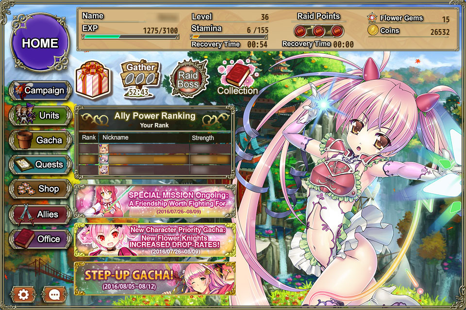 Flower Knight Girl Dmmのフラワーナイトガールにログインできない時は 恋する乙女 Flower Knight Girl Dmmのフラワーナイトガールにログインできない時は 恋する乙女