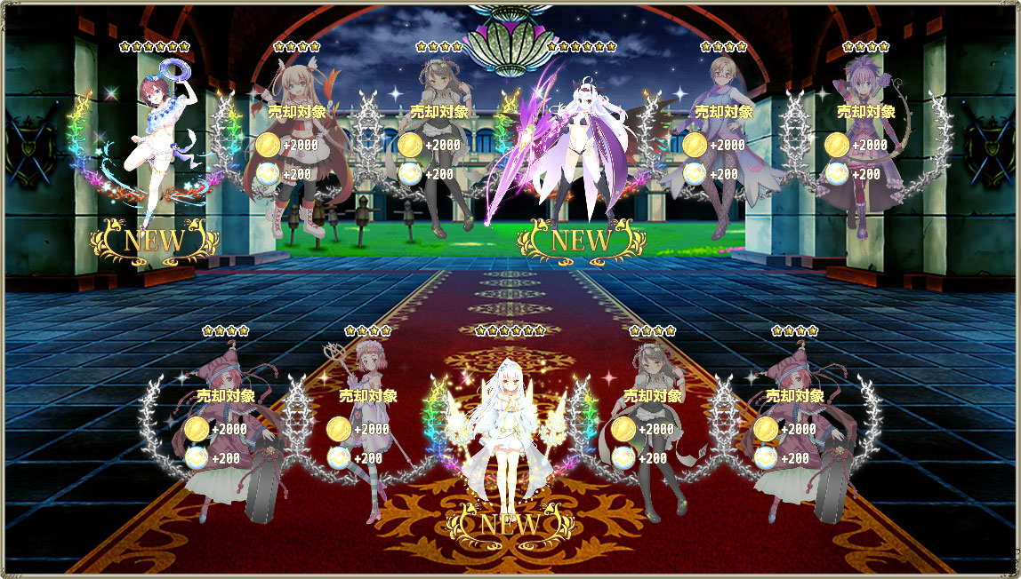 フラワーナイトガール 花騎士 Gw 6花騎士1体確定 11連引き直しガチャ 22 恋する乙女