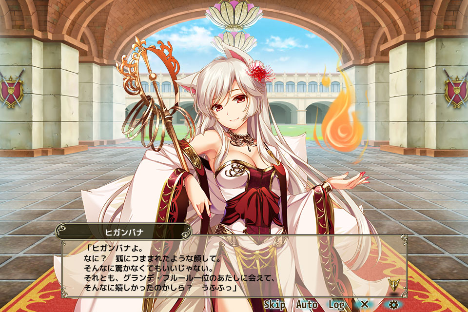 フラワーナイトガール 日頃の行ないが良い団長は 恋する乙女 フラワーナイトガール 日頃の行ないが良い団長は 恋する乙女