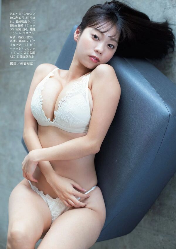 ezgif-448620a360a005cb