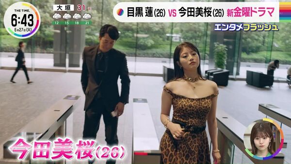 ezgif-2426d8fbfdd342ad