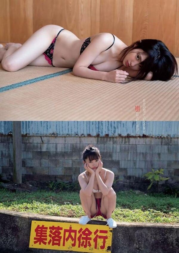 ezgif-72c3680ecf394af3