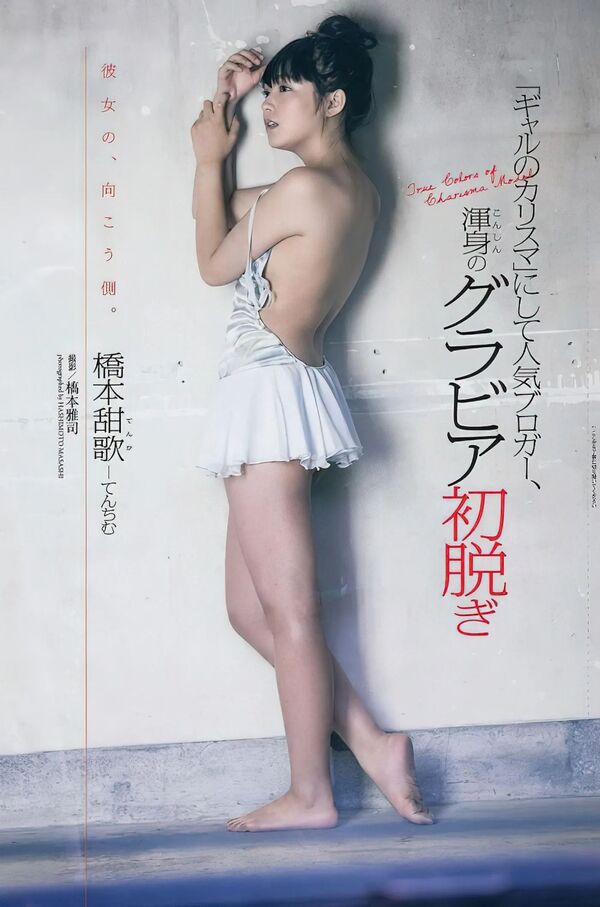 ezgif-3feb6d7cf8fcfbd4