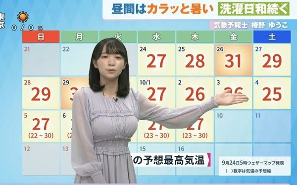 ezgif-50c74c0c1365ef