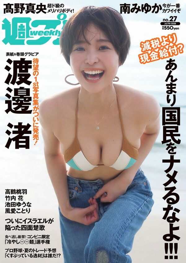 ezgif-75983dd4db600037