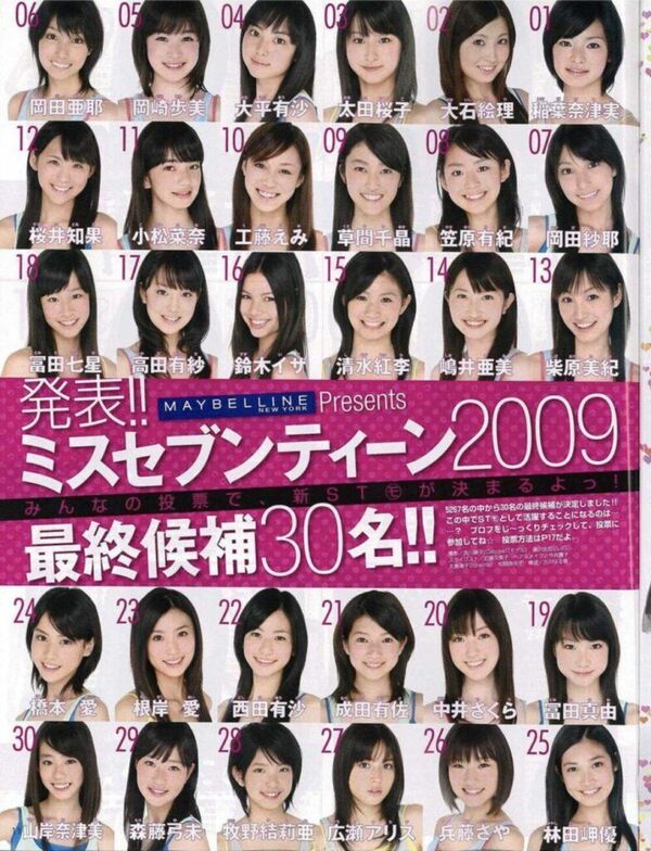 ezgif-80ac971f74ff9f7a