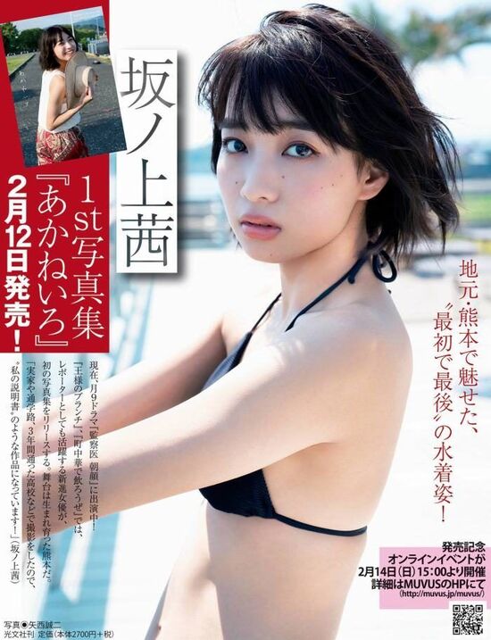 ezgif-6-32042a87ee