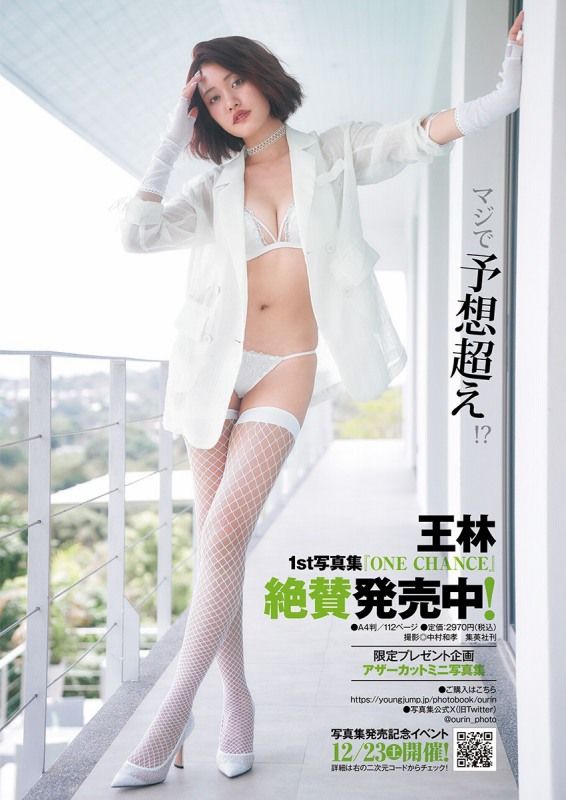 ezgif-19ac8828fb6f0587
