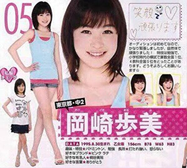 ezgif-8e74effd716d6275