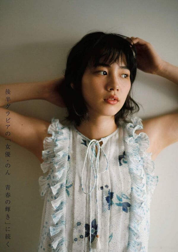 ezgif-620a3a66a39d0dcb