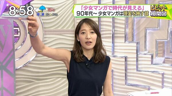 ezgif-55796f856cabbd8b