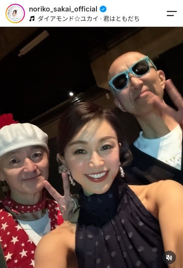 酒井法子(55)、近影に騒然「歳とらないの？」「すっごくお綺麗」芸能界復帰から14年