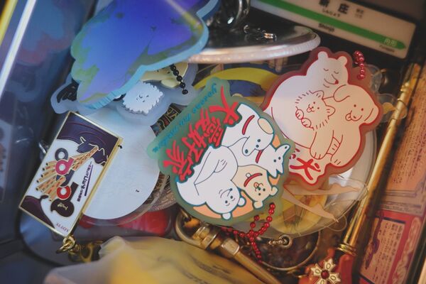 ezgif-61b0ff32665f969a