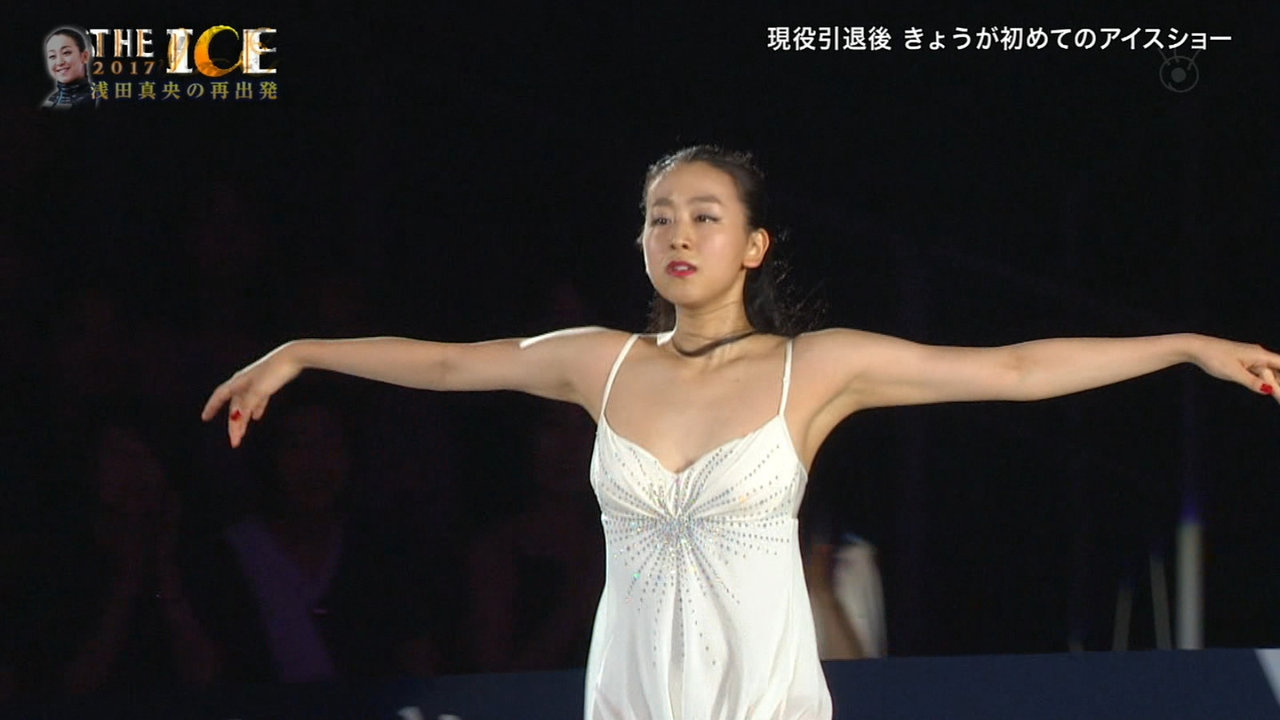 浅田真央乳首 画像】浅田真央・舞姉妹で“美ボディ”を披露！！ : げ～せわニュース速報！！