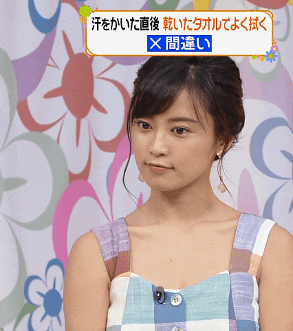 Gif動画 小島瑠璃子の腋 ワキ めちゃくちゃエロいｗｗｗ げ せわニュース速報