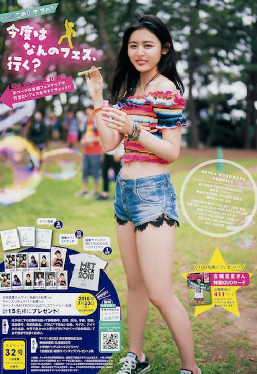 ezgif-2cf3a67c2e4991a3