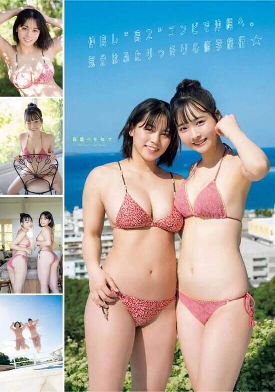 ezgif-3-56e3cdb673