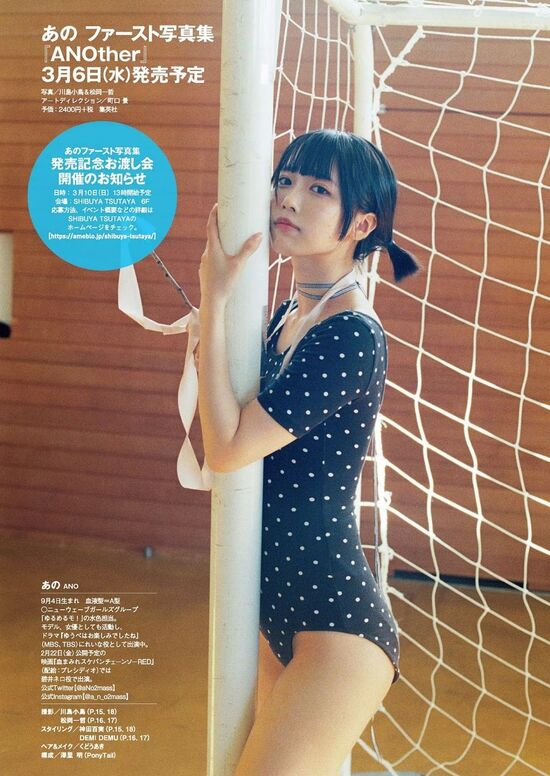 ezgif-4bcfa1be6e1c4a