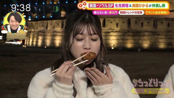 ezgif-3c3205a973e6b2d3