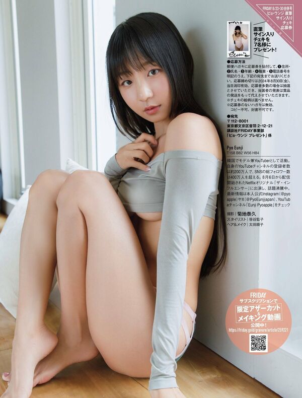 ezgif-425a61de5161d26a