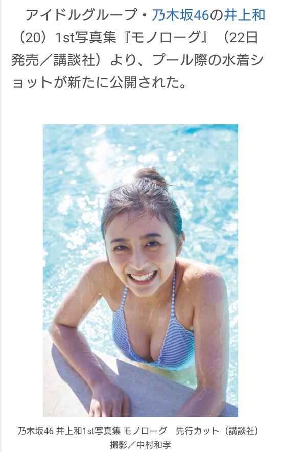 ezgif-1d48a94785577aa9