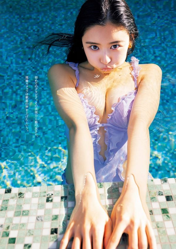 ezgif-250dcda7e4986ae8