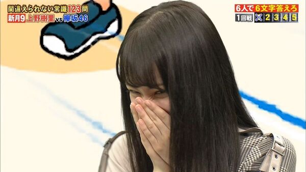 ezgif-792371861216fffe