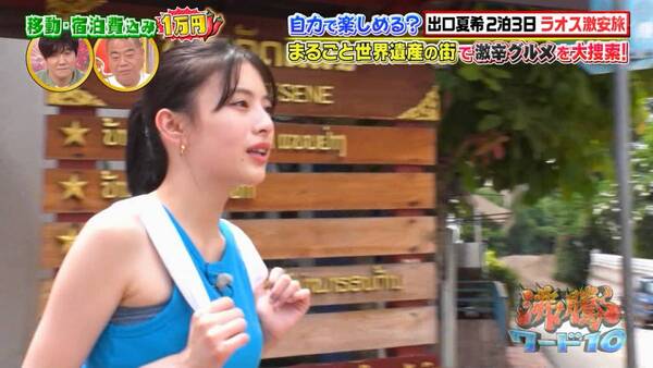 ezgif-2d1c43383376cb