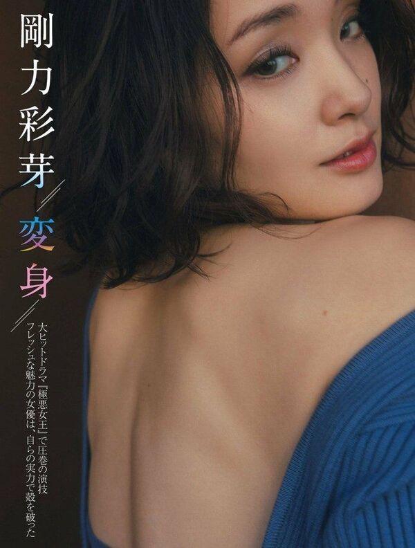 ezgif-717f876e9a4746e3
