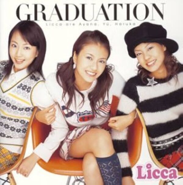 【画像】木南晴夏、3人組アイドル時代の顔ぶれが豪華「すごいメンバー」  みちょぱも驚愕