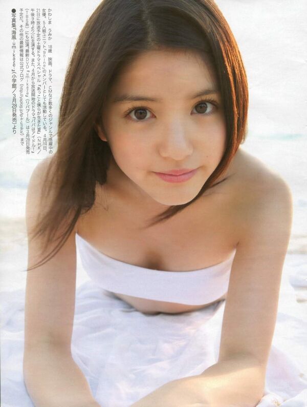 ezgif-86e478d83e554585