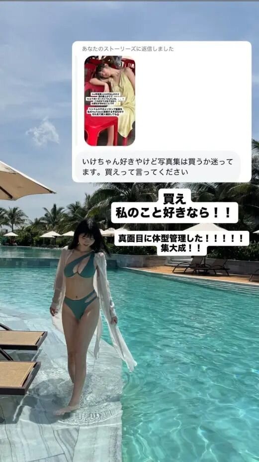 ezgif-5244be04b12a7c35