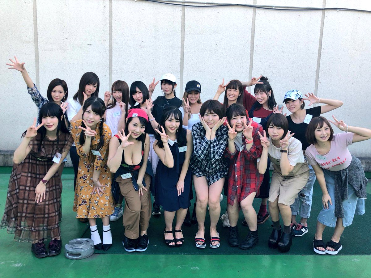 AV女優 プライベート BBQー 画像】セクシー女優17人でバーベキュー大会が行われる : げ~せわニュース速報!!