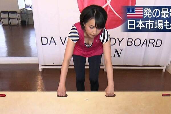 ezgif-54243a7bde60e859