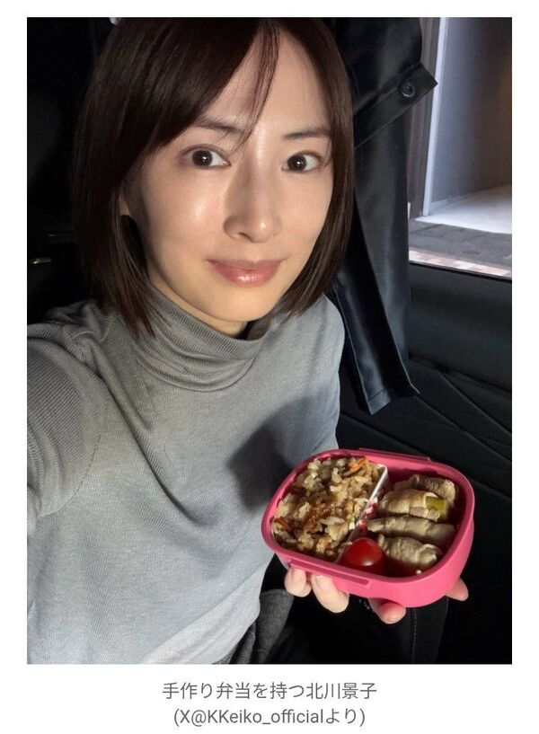 北川景子の手作り弁当に騒然「お弁当小さすぎて絶望」「弁当箱がうちの4歳より小さい」