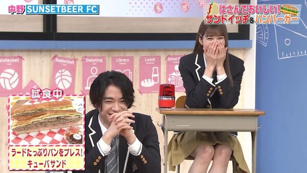 ezgif-398b7ab424f09cc8