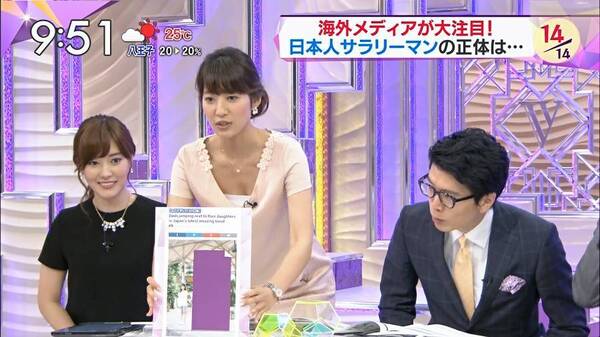 ezgif-5997fafc164d4769