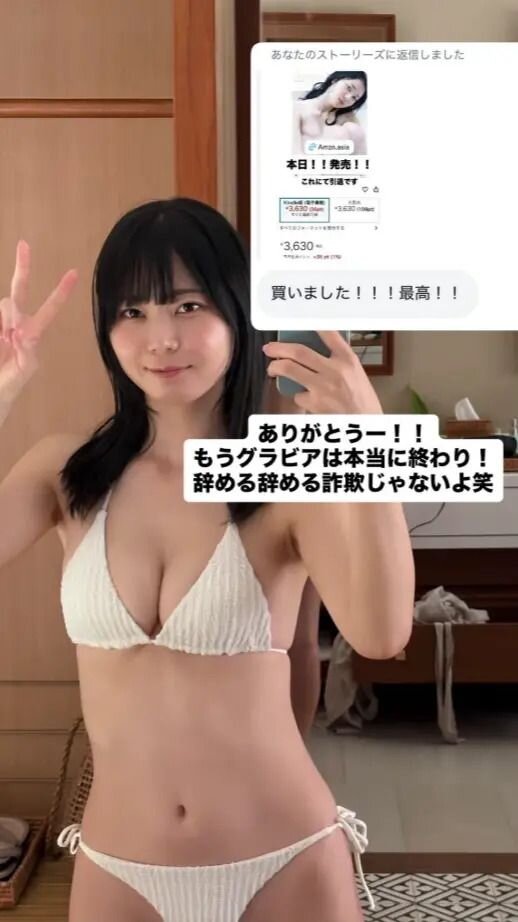 ezgif-5c4435fe436a158b