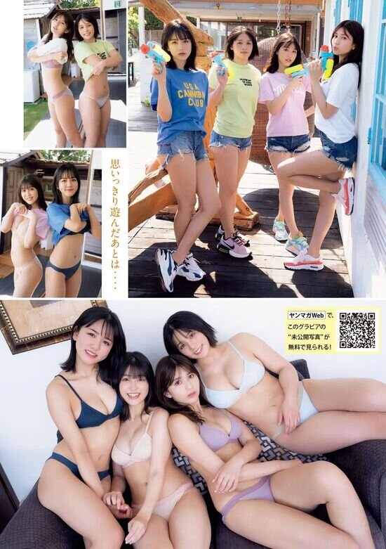 ezgif-3-342904345f