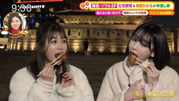 ezgif-34f9633fef8e0552