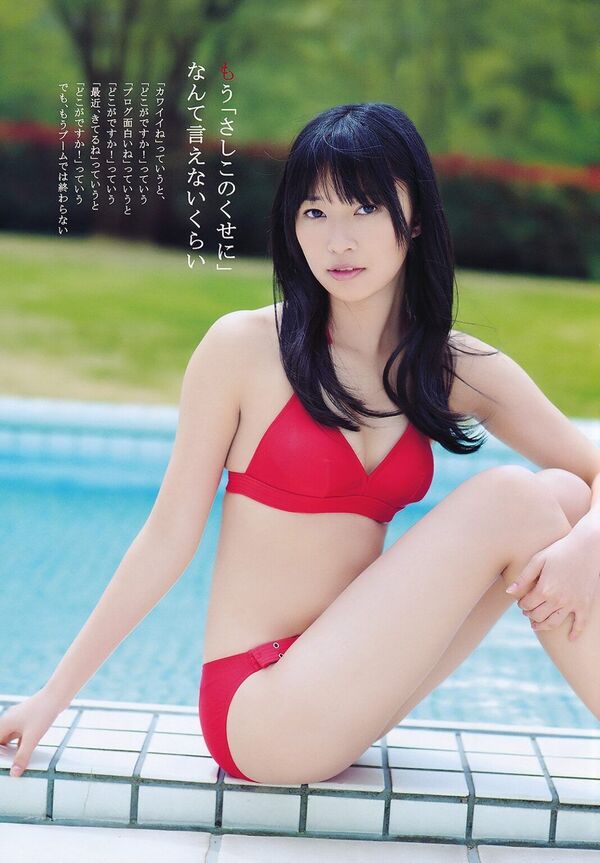 ezgif-8e3c554013cf29b2