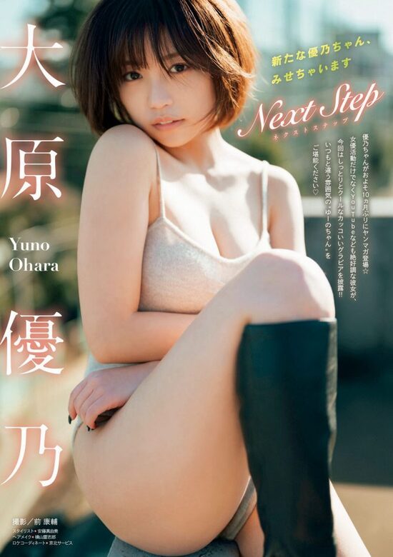 ezgif-5-ab9177971d