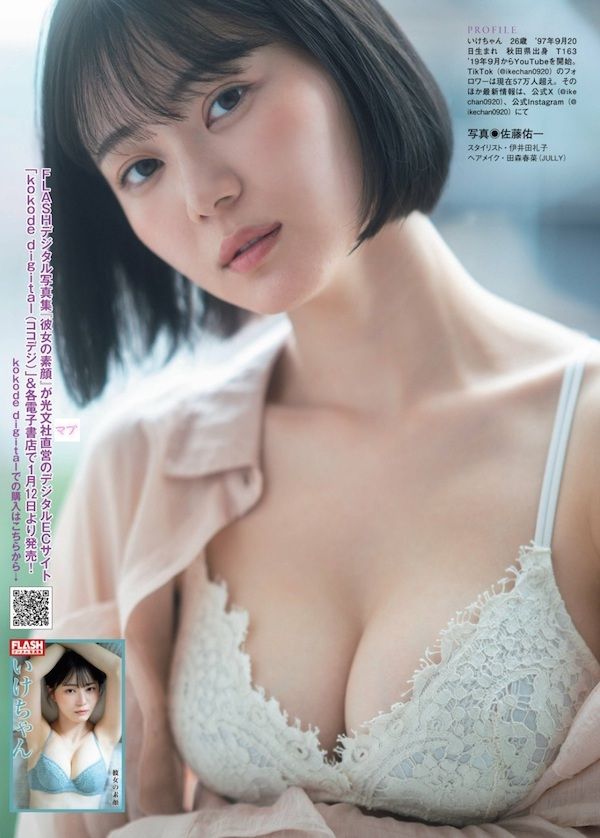 ezgif-5a35caf3a44c1111