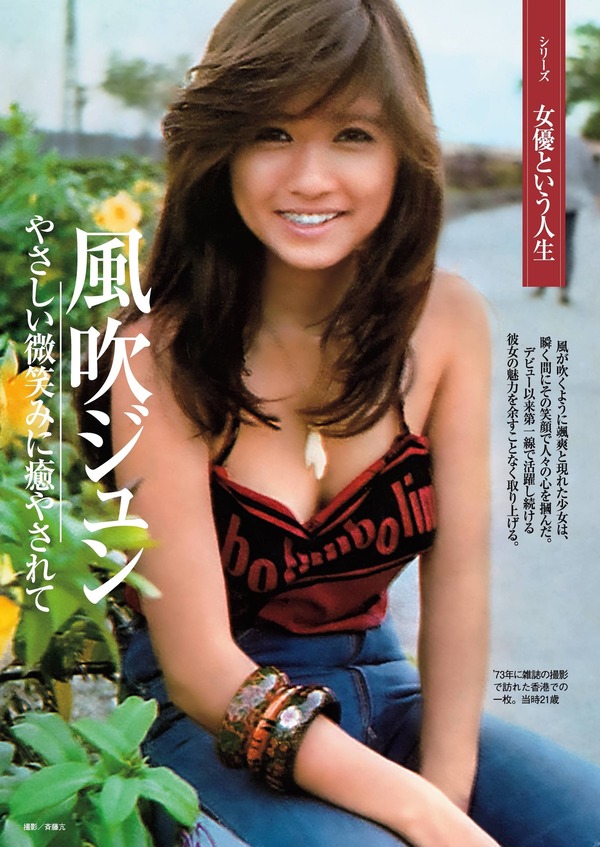no title
